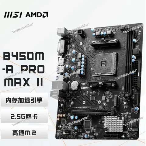 MSI Garantie de trois ans Carte principale MSI B450M-A PRO MAX II D4