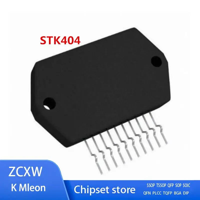 

2PCS/LOT STK404-070 STK404 070 HYBRID MOD AUD PWR AMP AB 1CH HYB-10