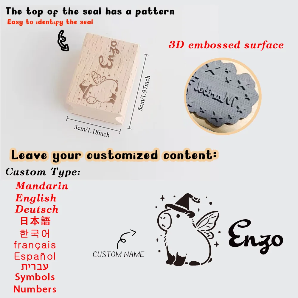 1PC Fashion Custom Name Wooden Seal ldeal for Festive Occasions Custom Name Wooden Stamp ldeal for Labeling and Crafting