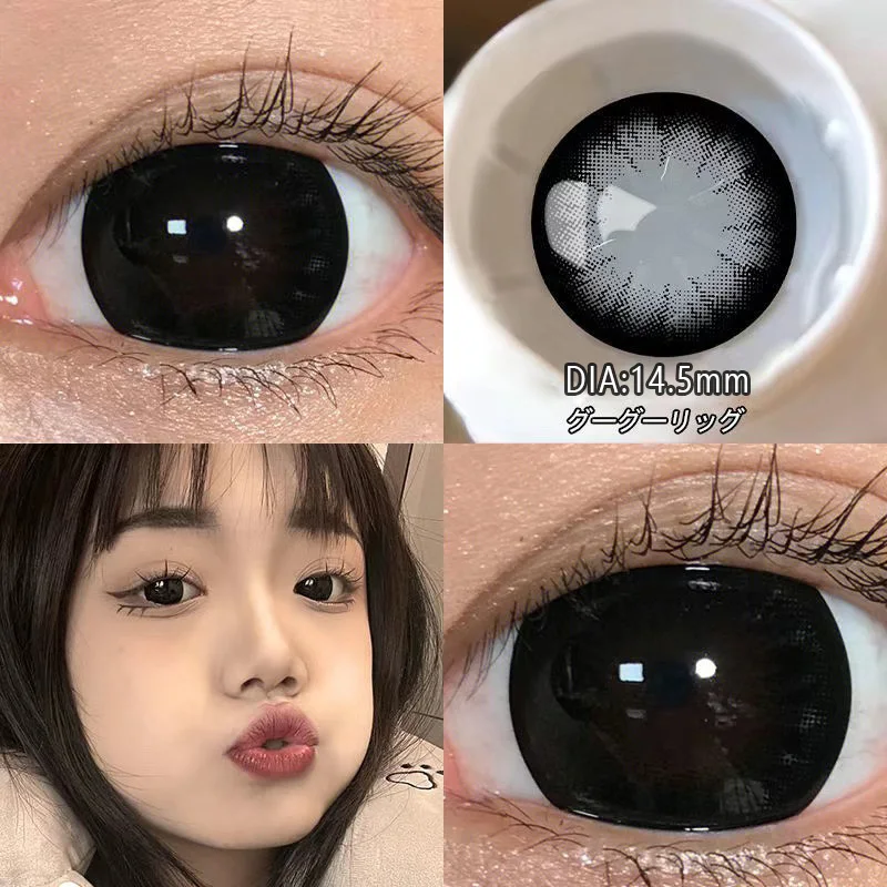 YIMEIXI 1Pair Colored Contacts Lenses with Myopia Yearly High Quality Brown Large Diameter Natural Beauty Pupils Fast Shipping