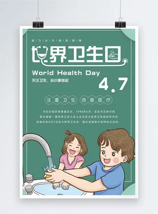 

100 шт. аксессуаров для радиоуправляемых дрифт-машинок: мини-дорожки, гоночные препятствия, дорожные барьеры, элементы для сборки трасс, инструменты для создания сцен