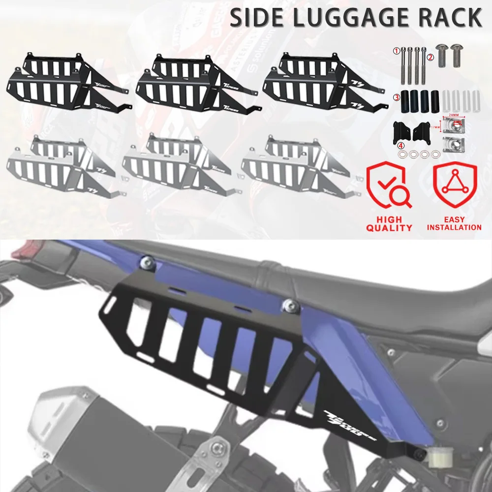 For Yamaha Tenere 700 World Raid Luggage Racks Side Carrier Side Panniers Rack REARACE Saddlebag Support Racks 2022 2023 2024