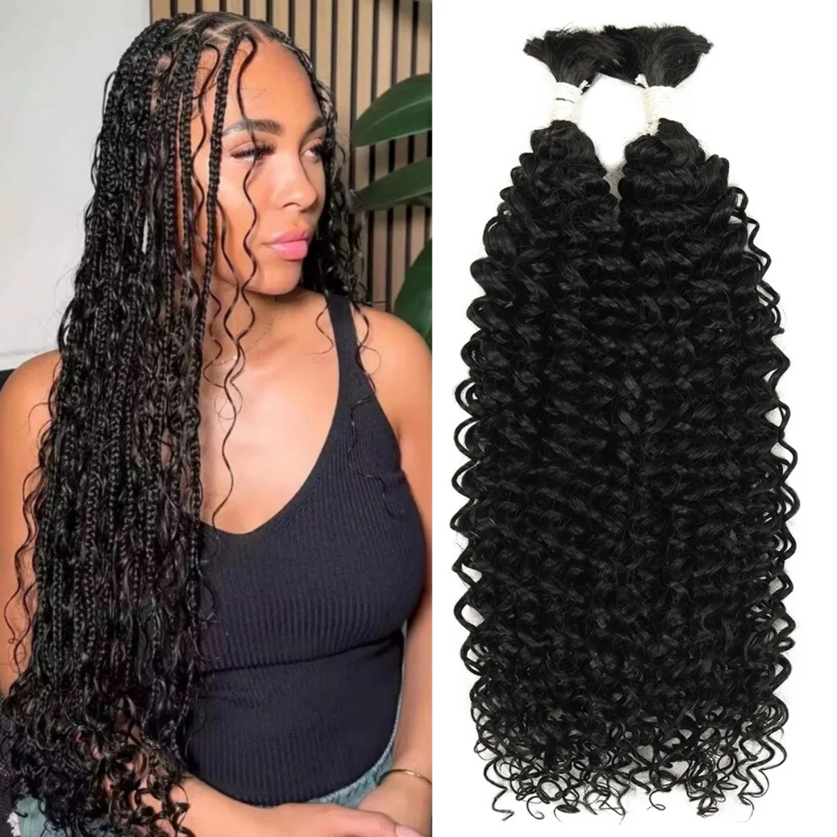 

2PCS 30inch Kinky Curly Synthetic Boho Braids Bulk Hair Organic Fiber No Weft Bundle for Braiding