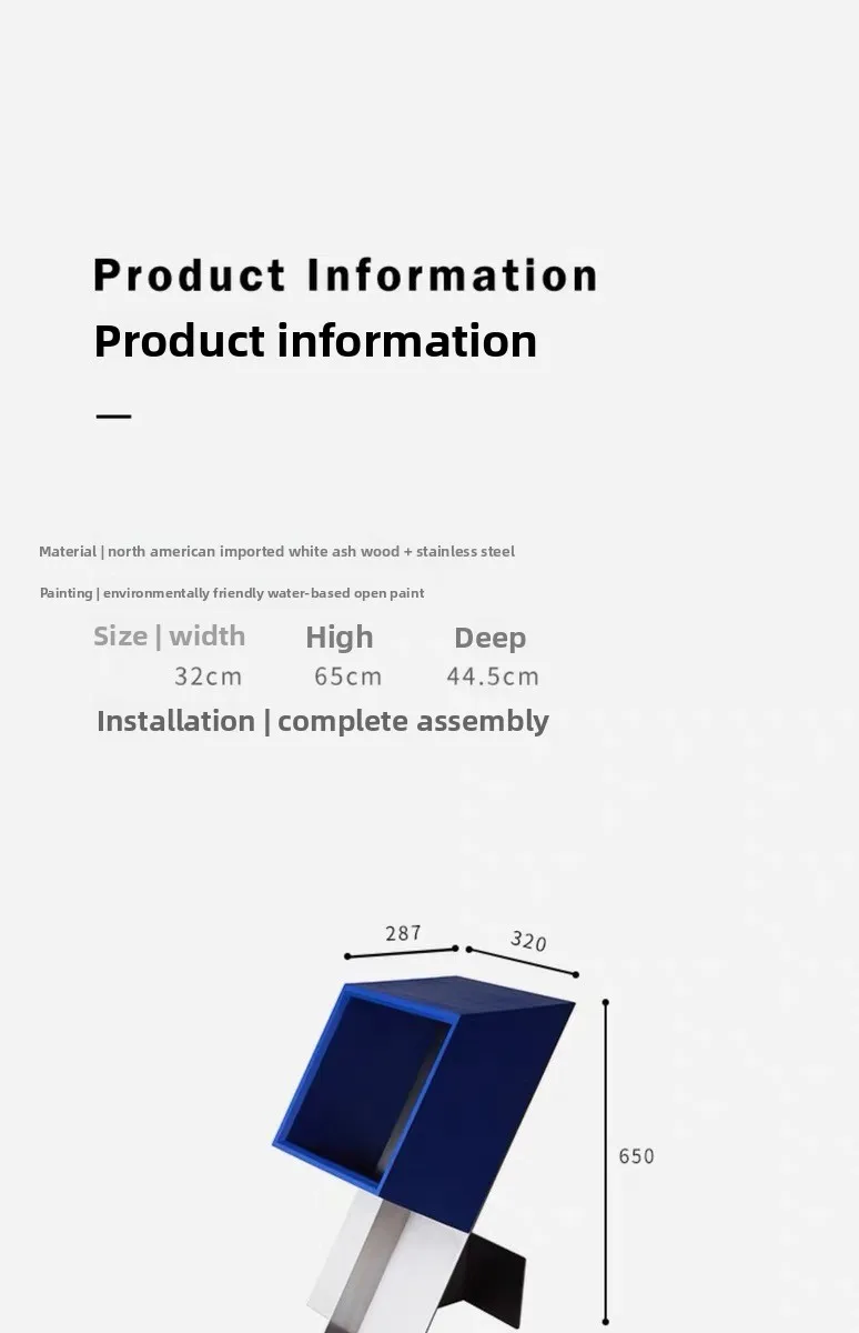 Magazine Cabinet Modern Simple Klein Blue Solid Wood Corner Cabinet