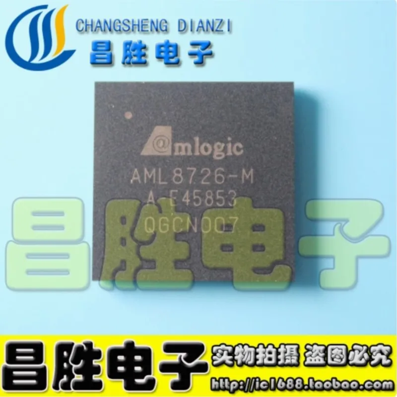 (1 Pieces) AML8726-… - image