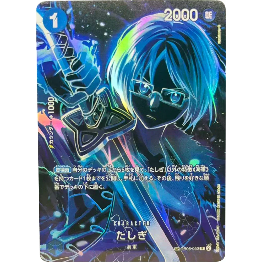 ワンピースコレクションカード OP12 SP クザン エース ロロノア・ゾロ DIY 高品質ホットスタンプ 自作ゲームアニメカード ギフト玩具