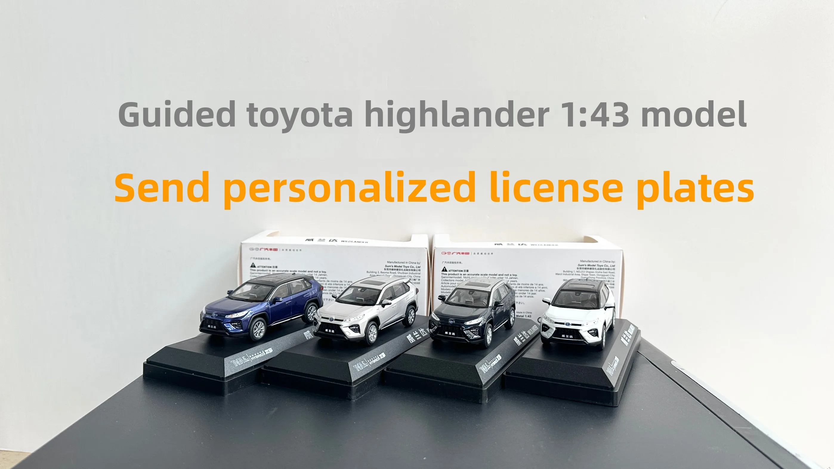 

GAC Toyota, Willanda 1:43 Car Model Simulation Alloy Car Model Original Genuine Central Control Internet Celebrity Ornament