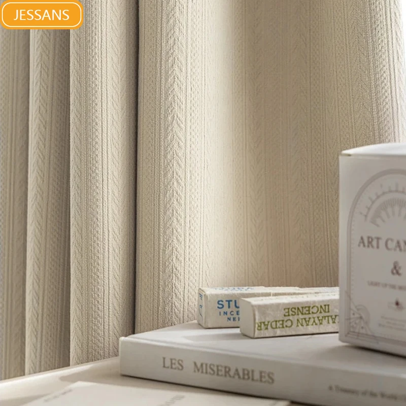 

Индивидуальные жаккардовые утолщенные шторы из синели с тиснением чая с молоком для гостиной, спальни, французского окна, балкона