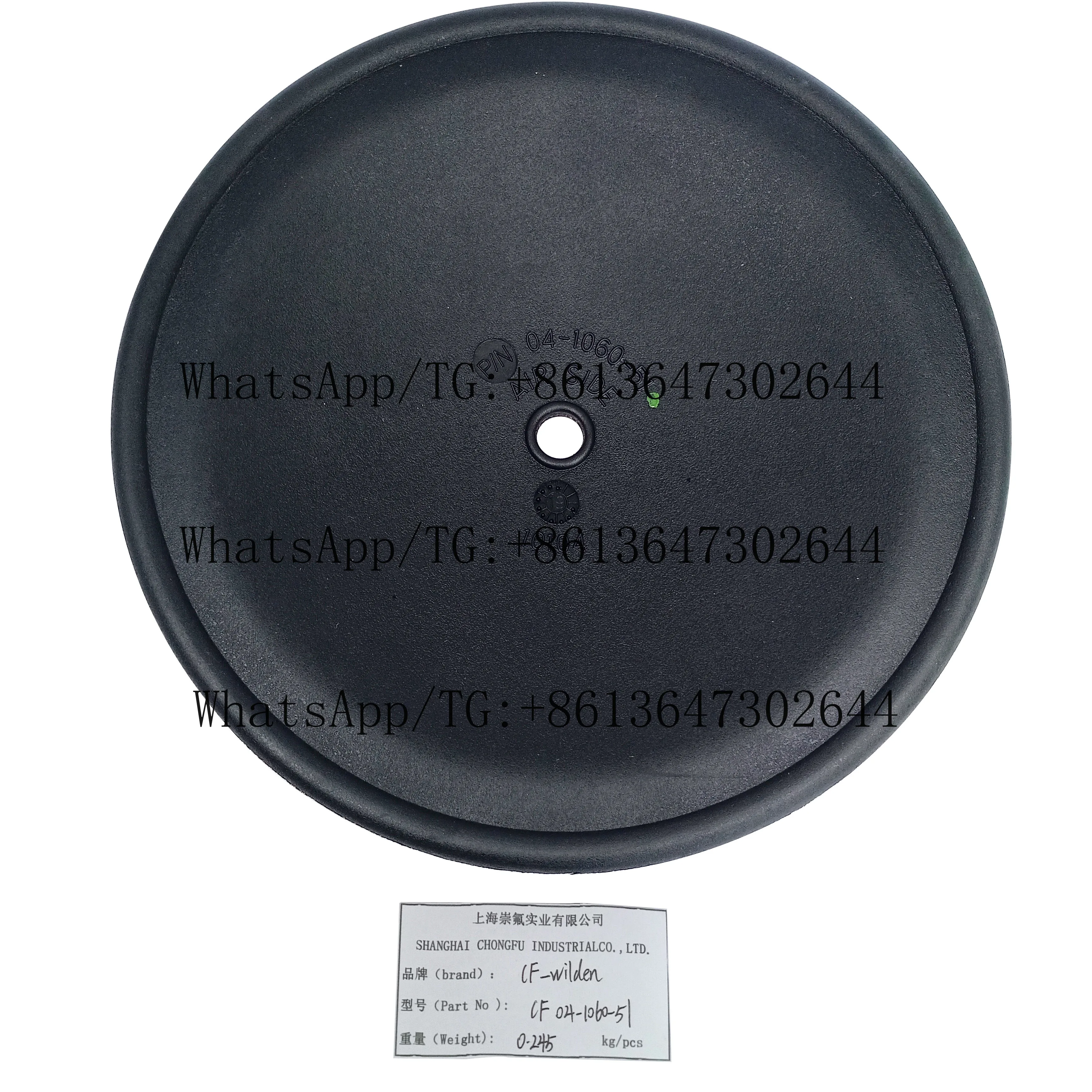 

Резиновая диафрагма 04-1060-51 из неопренового каучука для насоса