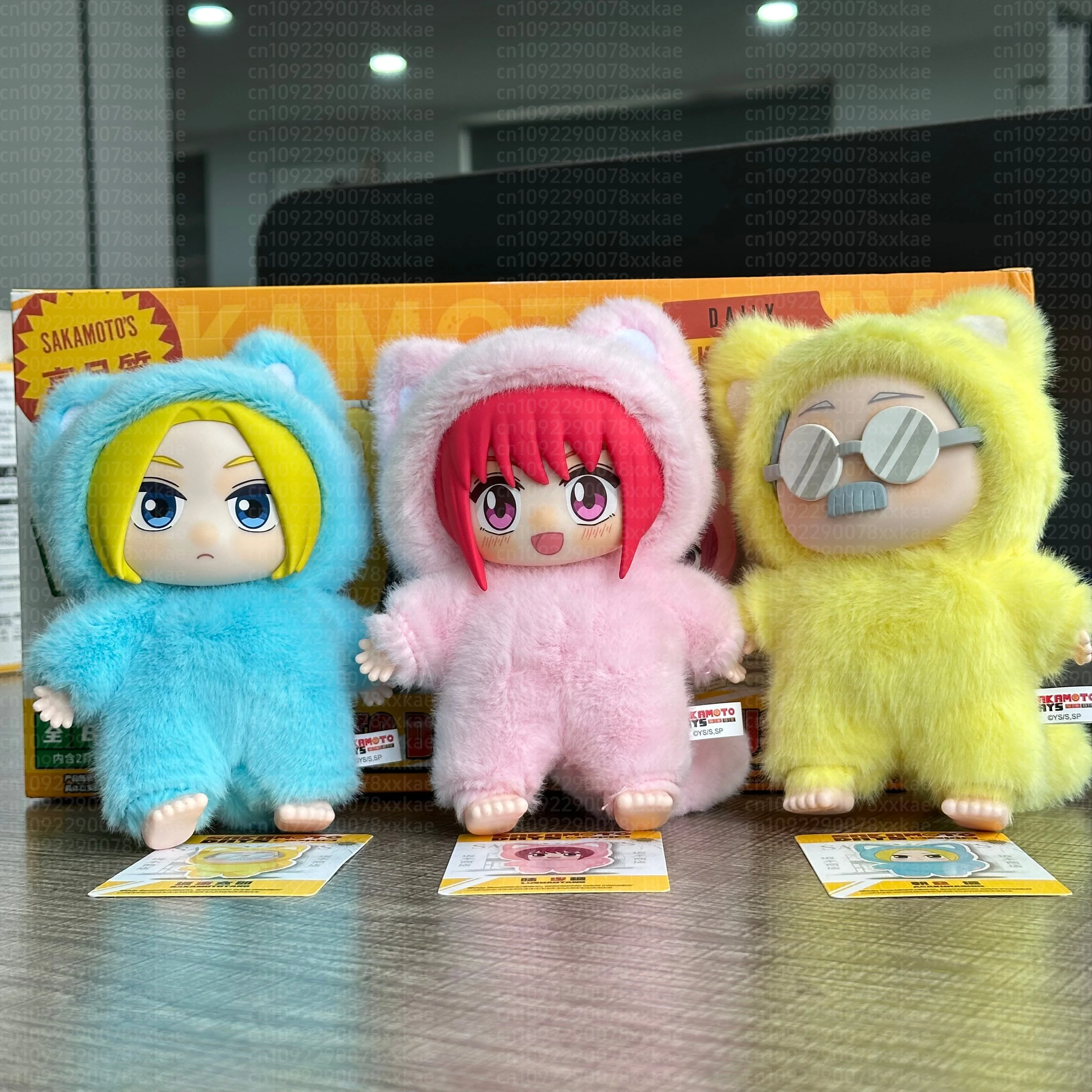 坂本早紀 デイズ 猫耳ぬいぐるみシリーズ ブラインドボックス 長沼尾羽 糸山 かわいいアニメキャラクター人形 誕生日プレゼント 在庫あり