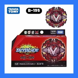 Original Takara Tomy Beyblade Burst  B-195 Booster Prominence Valkyrie