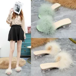 Women Summer Outdoor Fashion Slippers Square Toe High Heels Office Ladies Feather Slides Chic Classics Furry Shoes