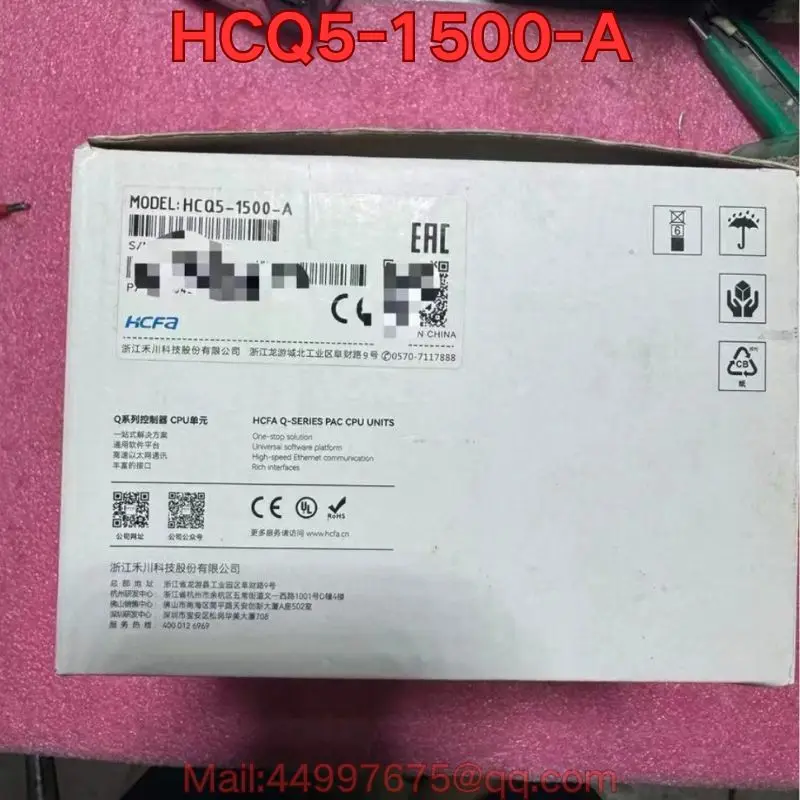 Brand new HCQ5-1500-A  HCQX-PD01-A PLC module Latest prices for August 2026