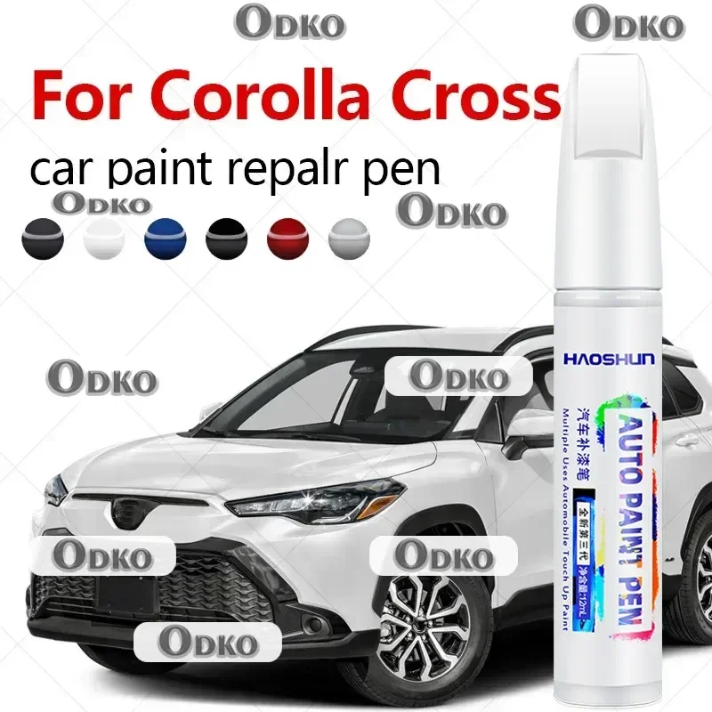 Paint Repair Pen Touch Up Scratch Remover DIY Auto Accessories Black White Silver Red For Toyota Corolla Cross 2020-2025 E210