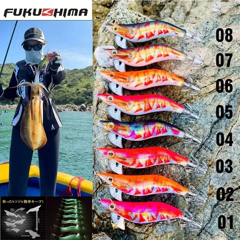 Todo lo que debes saber sobre la pesca de chipirones