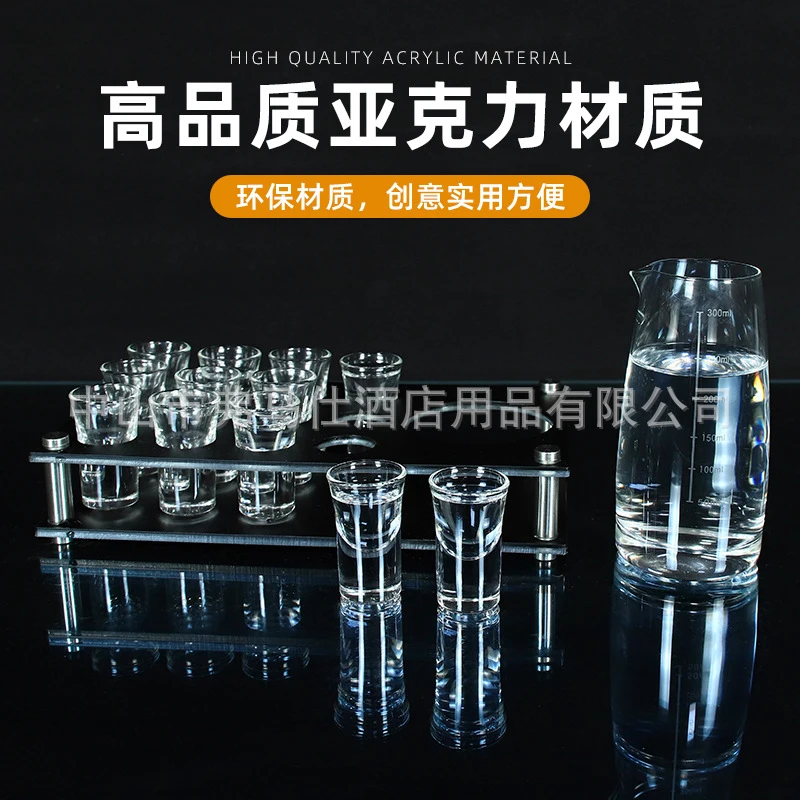 Portavasos para bebidas, portavasos de acrílico para licor, portavasos para cóctel B52, portavasos para Jägermeister, juego de portavasos para chupitos