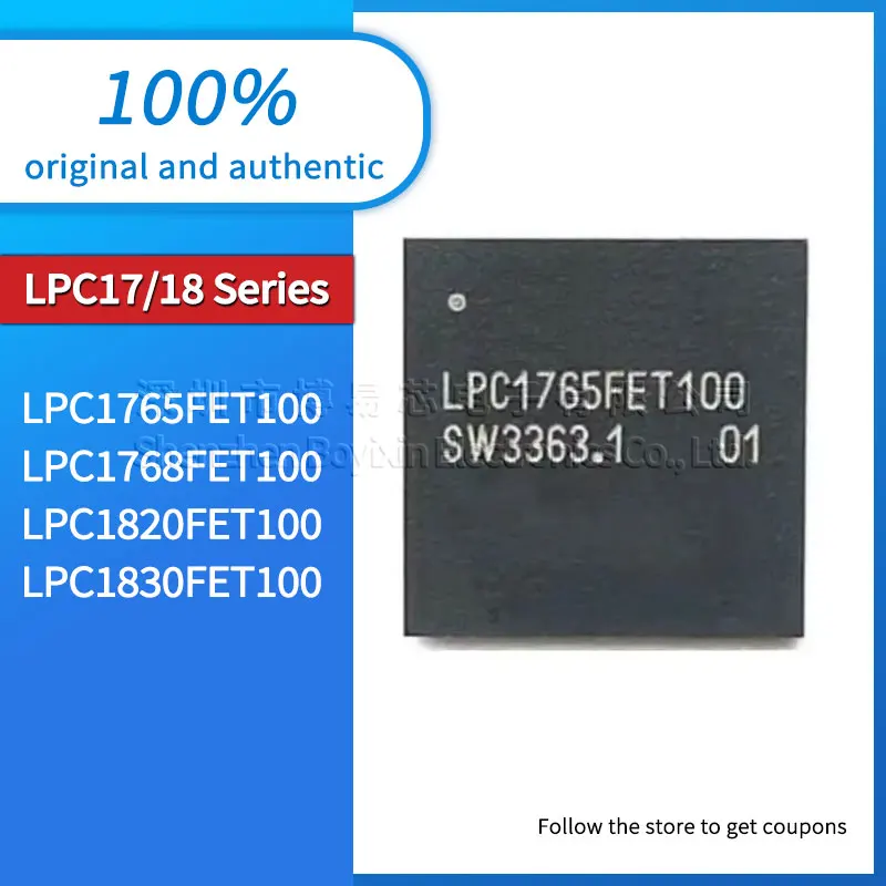 

LPC1765FET100 LPC1768FET100 LPC1820FET100 LPC1830FET100 Black plastic shell