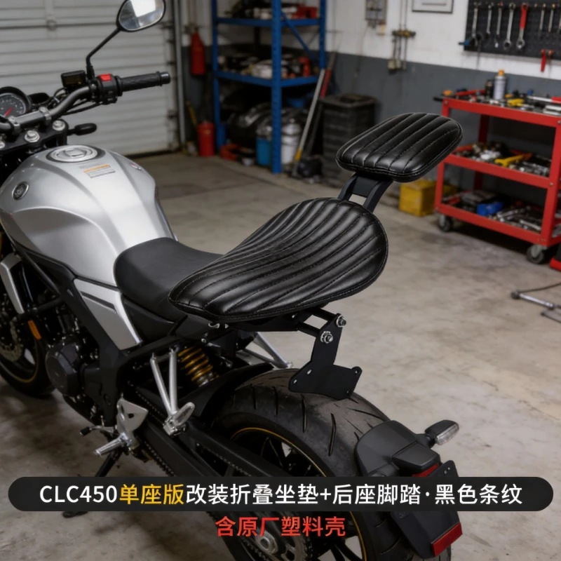 

Складная подушка для сиденья мотоцикла CLC450, передняя и задняя, комфортная, съемная, для водителя и пассажира