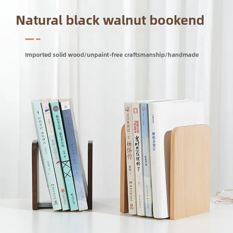 Buchstütze aus massivem Holz aus schwarzem Walnussholz, kreativ, einfach, für den Schreibtisch, Büro, Buchstütze, Buchständer, bewegliche Buchstütze, Aufbewahrungsdisplay