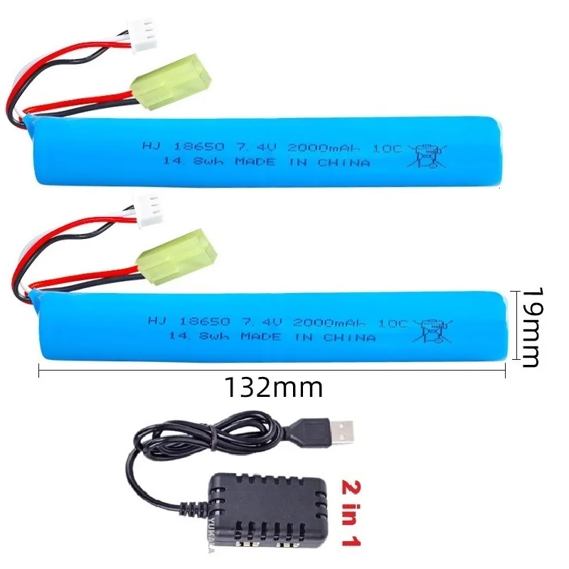 18650 2S 7.4V 2000mAh akumulator litowo-jonowy/ładowarka USB do kula wodna elektrycznych automatyczna pneumatyka pistolet/elektryczna kulka