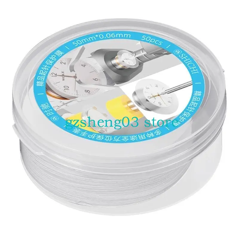 U75C 50pieces Watch Dials защитники, предлагающие защиту долговечности для часовщиков и энтузиастов DIY 50x0,06 мм