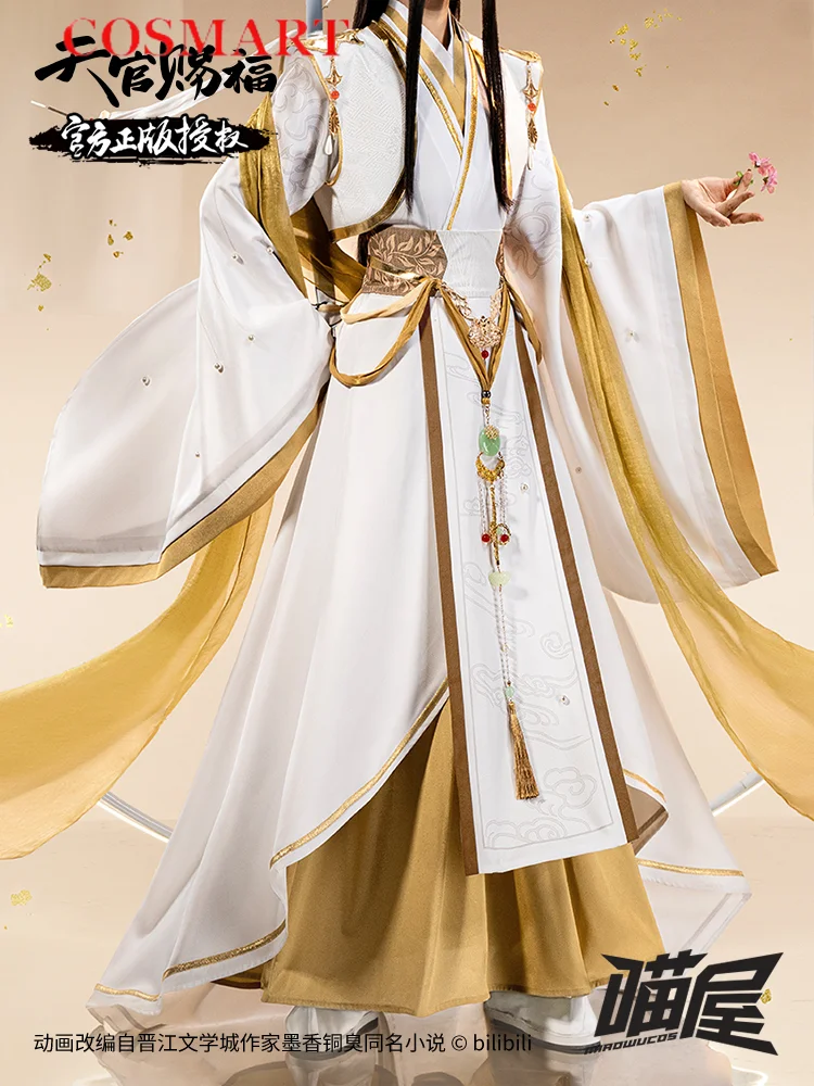 Meow House Shop Tian Guan Ci Fu Xie Lian Costume Cosplay Costume Cos Game Anime Party Uniform Hallowen Play Role Clothes