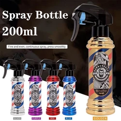 200Ml Spray Bottle High Pressure Water Can Barber Stylist Fine Mist Sprayer Refillable Container Barbershop Supplies