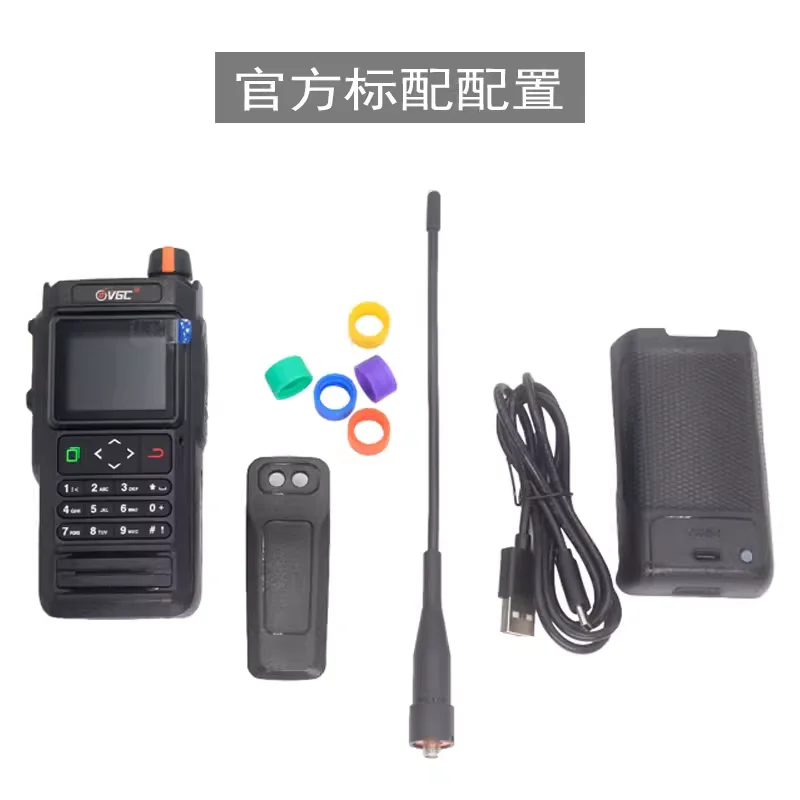 New VR-N76 Walkie Talkie With GPS Bluetooth IP67 Positioning Waterproof Bluetooth APRS Function Ham Two Way Radio HAM