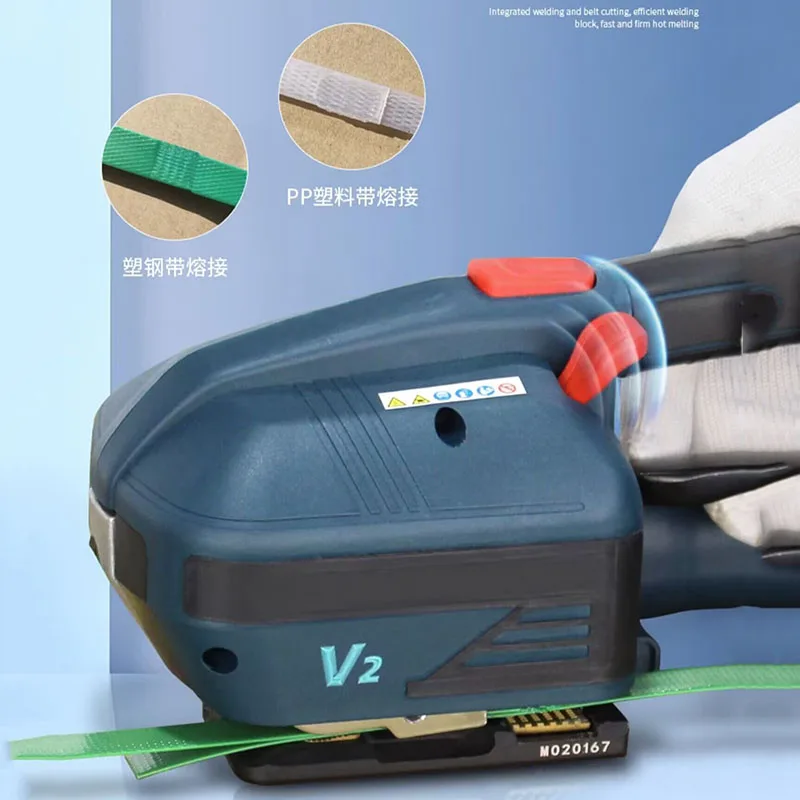 CheapPortable electric baler V2 Electric Strapping Machine For 13-16mm PET/PP Hot Melt Baler With Portable Packing Tool