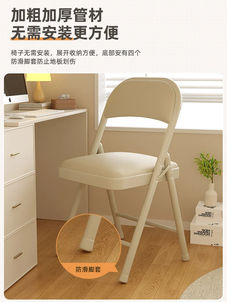 Backrest chair, household, foldable, portable, training conference office chair