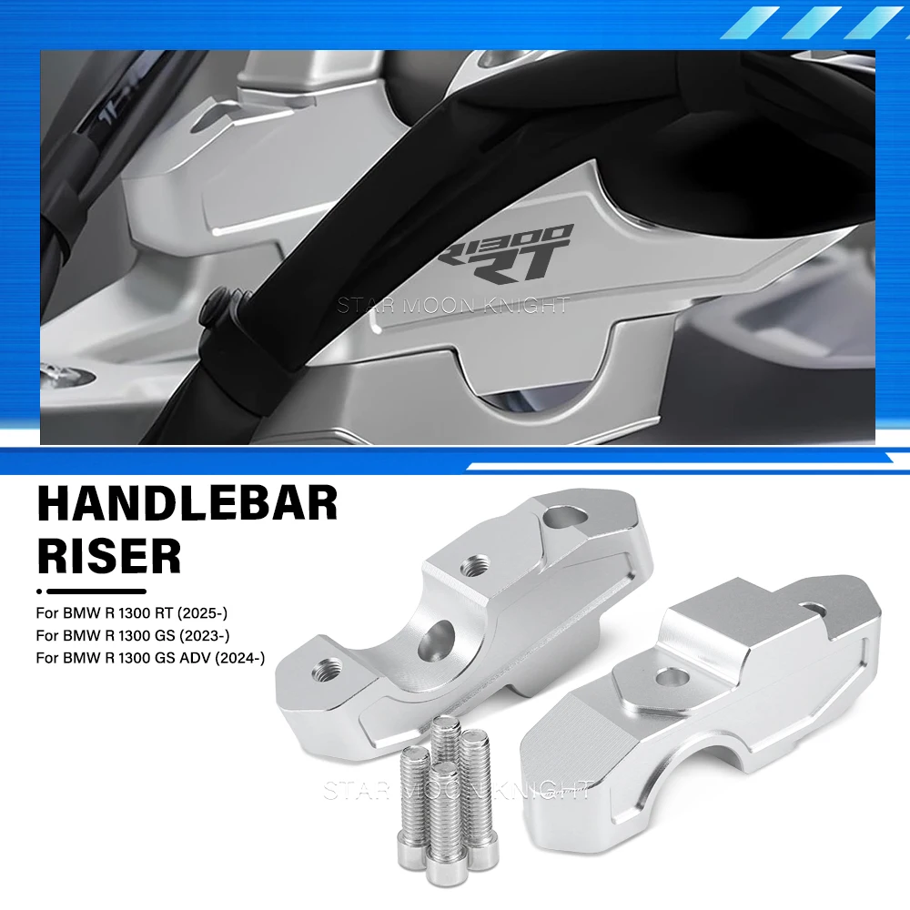 

Алюминиевые стойки руля мотоцикла с ЧПУ для BMW R 1300 RT (2025-) R 1300 GS (2023-) R 1300 GS ADV (2024-) Аксессуары для мотоциклов