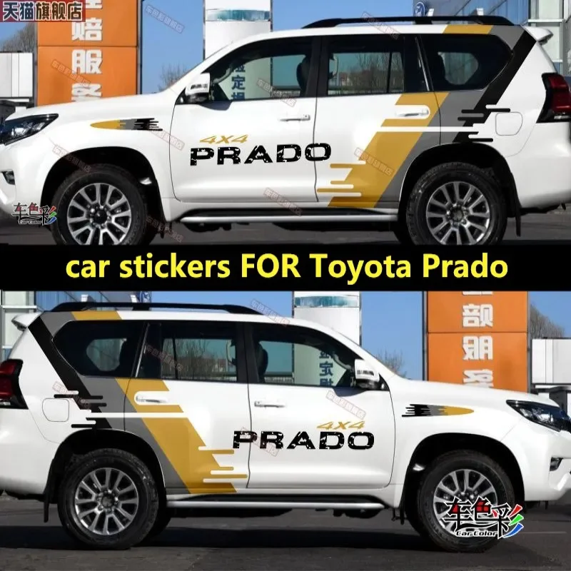 

Автомобильные виниловые наклейки для Toyota Prado 2008-2022, модифицированные на заказ спортивные модные наклейки, аксессуары