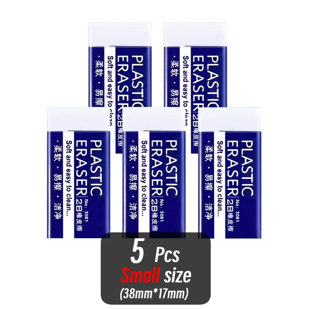 1/10/30pcs 2B Gum Schoon en Knoeivrij Student Examen Kantoor Schets Zachte Gum voor Kinderen correctie Levert Potlood Rubber