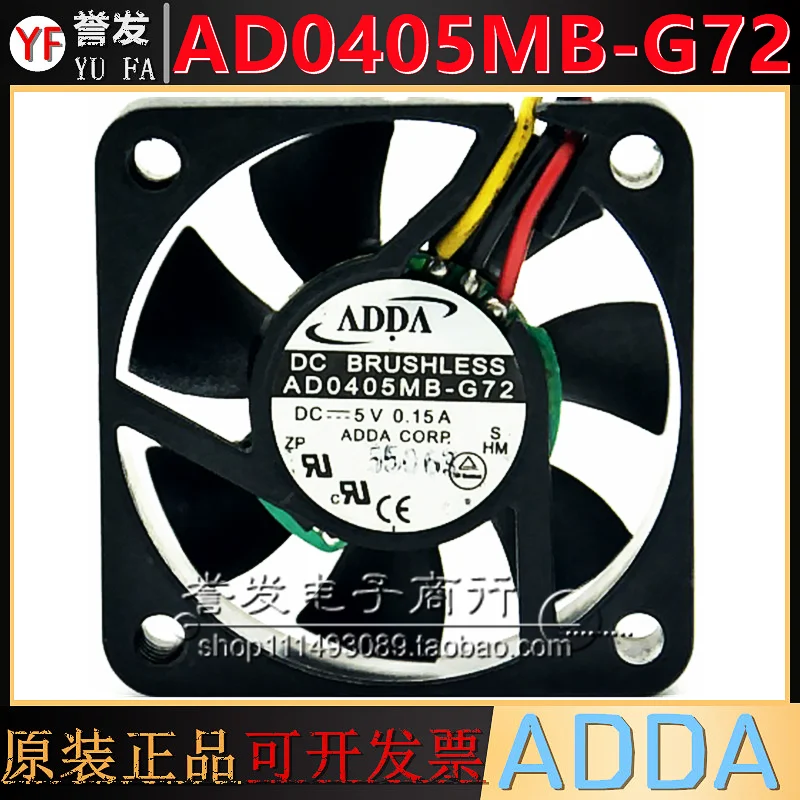 New Original AD0405… - image