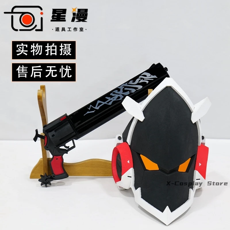 Weapon Props Mask Accessories Cosplay Outfits Femme Anime Adult Costume Zenless Zone Zero Women Costumes Men's Cosplay