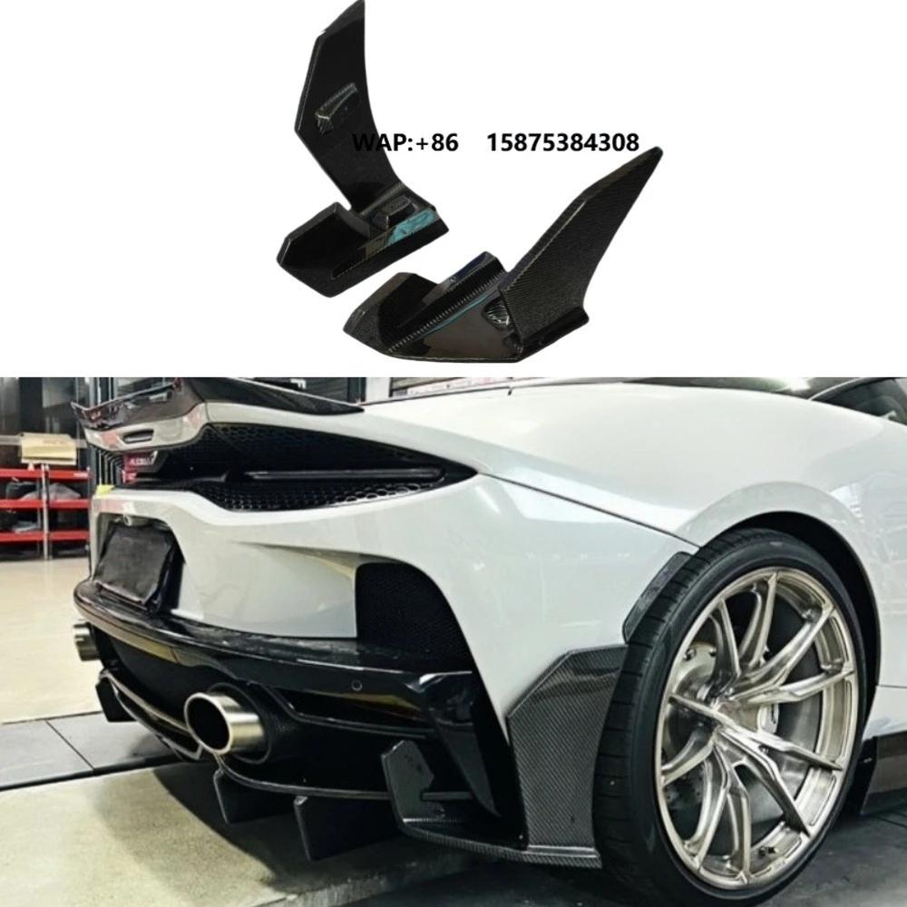 

High Quality PRO Style Dry Carbon Fiber Rear Lip Corner Decoration Suitable for McLaren GT