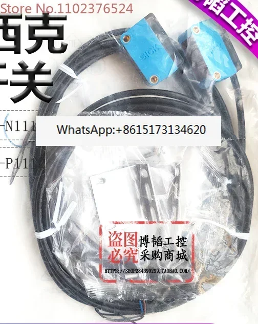 

SICKGSE6-N1111-P1112-N1212-P1211-N4111-P4112-N4212-P4212