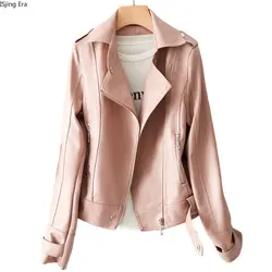 Chaqueta de cuero delgada para mujer, chaqueta de cuero de Pu para motocicleta X10