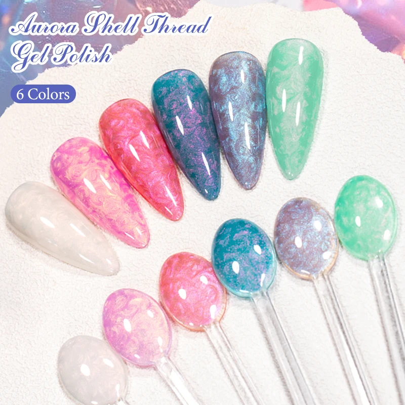 Auroras-esmalte de uñas de Gel con hilo de concha, Gel de concha de perla de sirena, barniz de Gel UV semipermanente para remojar, suministros de diseño DIY