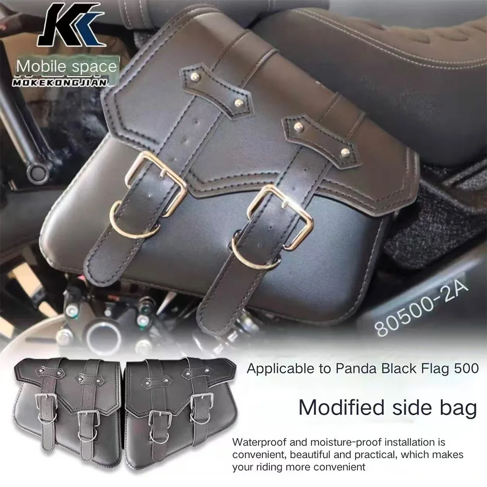 For Benda Black Flag 500 Black Flag 500 Side bag hanging bag waterproof knight decoration bag side bag tool kit