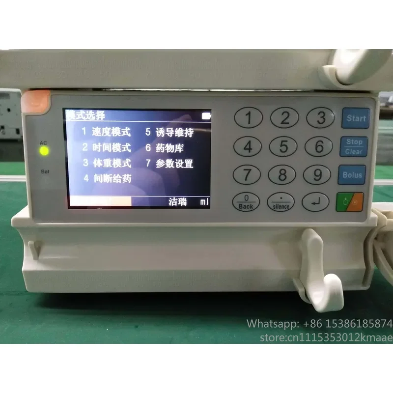 Vequyn Portable Veterinary syringe infusion Pump – CE & ISO Certified for Pets and Livestock