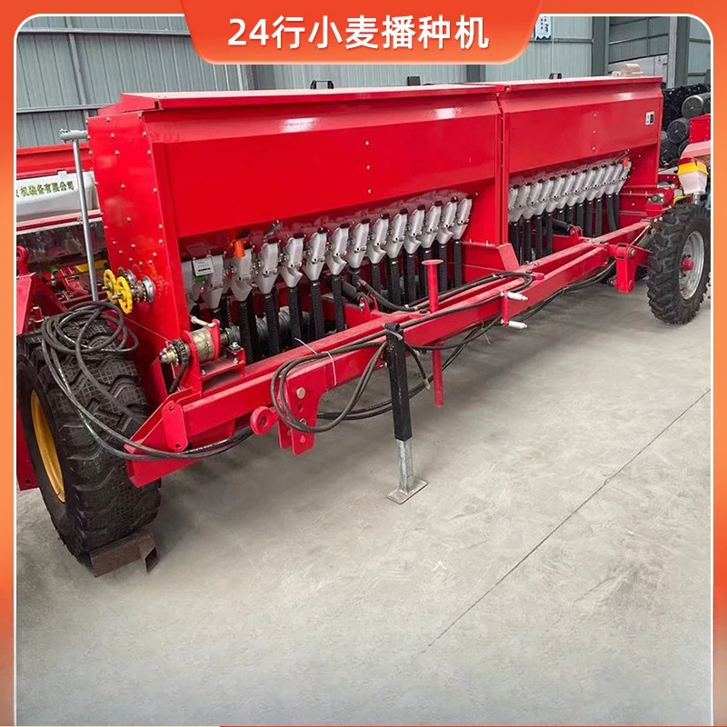Multifunctional Wheat Seeding Machine Walking 24 Rows Wheeled Seeding and Fertilizing Machine