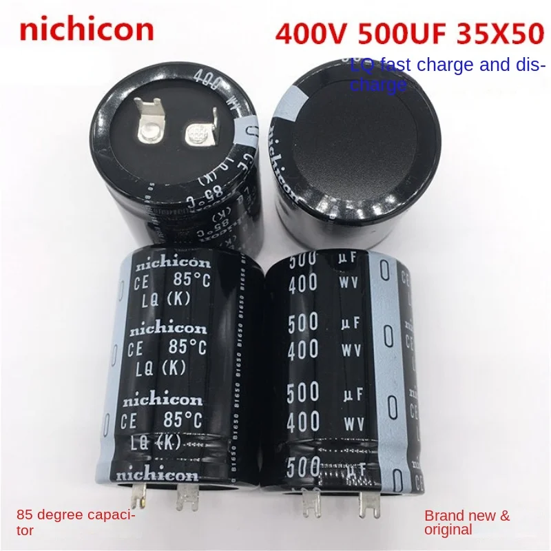 (1PCS) Fast charging and discharging 400V500UF 35X50 Nikikon electrolytic capacitor to replace 470UF inverter