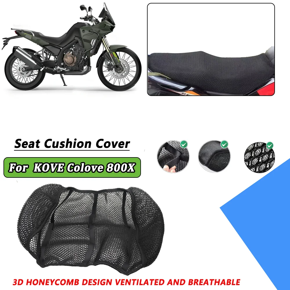 For KOVE Colove 800X 800 X 3D Breathable Mesh Motorcycle Seat Cover Scooter Seat Covers Cushion Anti-Slip Cover Grid Seat Cover