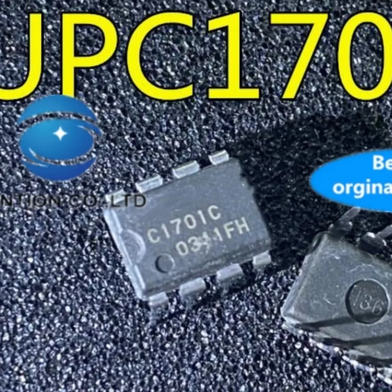 

5 шт. UPC1701 UPC1701C шелкография C1701C интегральная схема микросхема DIP-8 футов в наличии 100% новые и оригинальные