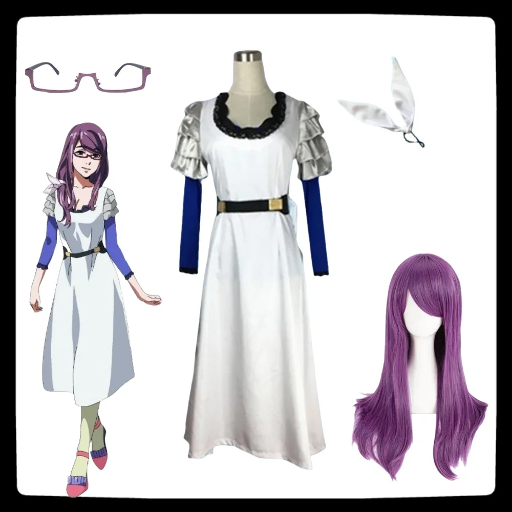 

Anime Kamishiro Rize Cosplay Costume Wig Accessories Set Halloween For Woman Clothes