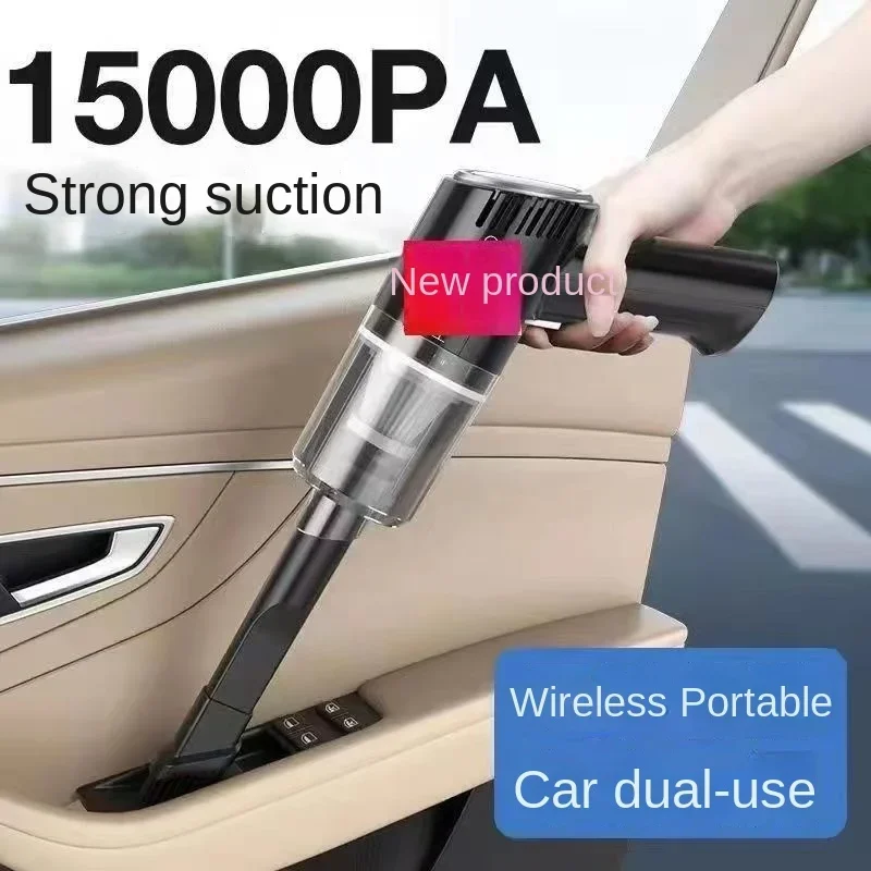

15000Pa беспроводной автомобильный пылесос с высоким всасыванием беспроводной ручной автоматический пылесос для дома и автомобиля двойного назначения мини-портативный пылесос