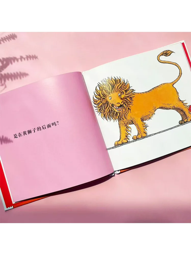 Book-Winshare Shh Keep It a Secret