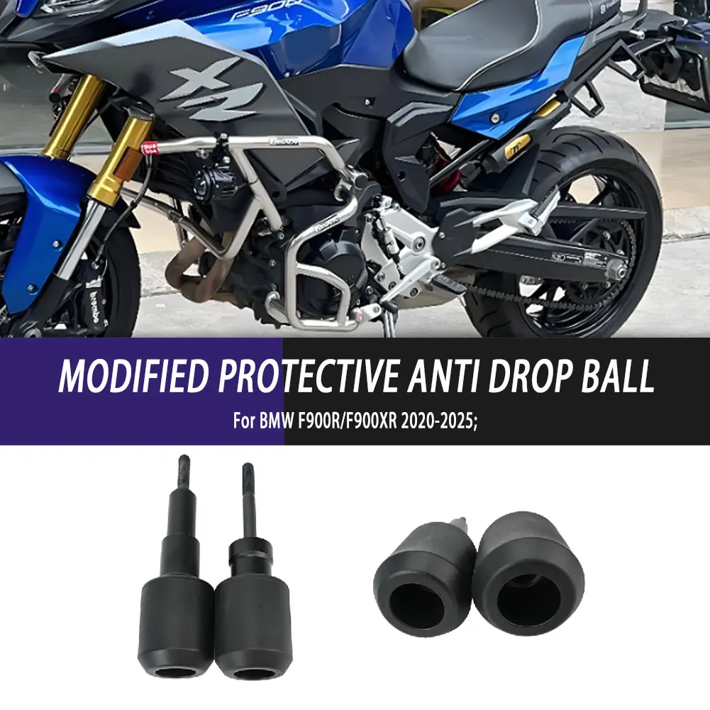 

Защитные слайдеры для рамы мотоцикла, противоударные накладки для защиты от падений, для BMW F900R F900XR 2020-2025 F900 R XR