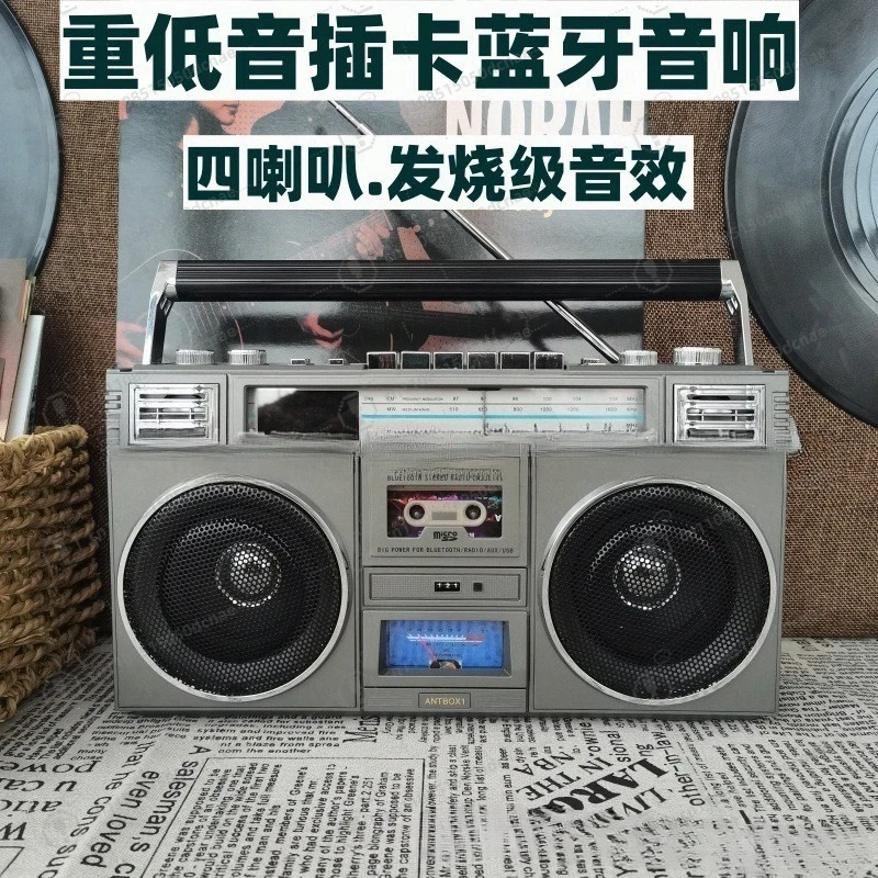 Radio Estéreo Bluetooth Retro - Equipo de Música Vintage con Sonido HIFI de Bajos Profundos, Ranura para Tarjeta de Memoria y Entrada de Audio AUX